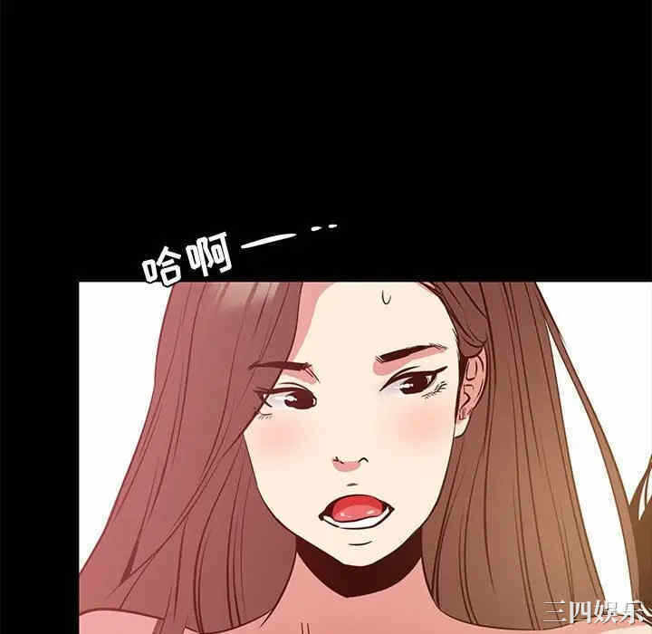 第78张