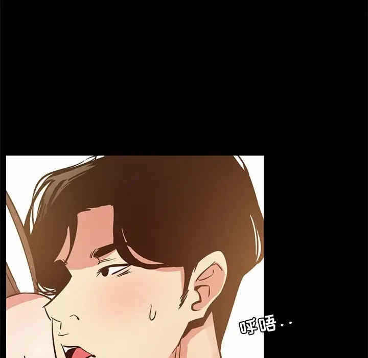 第82张