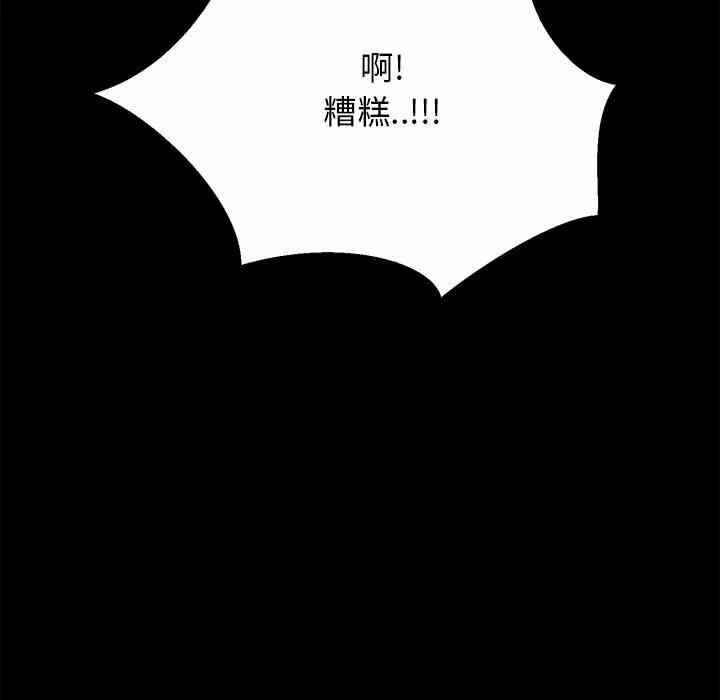 第95张