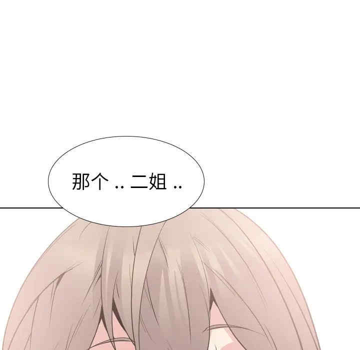 第76张