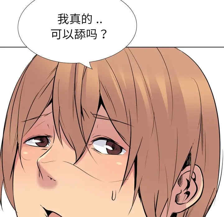 第89张