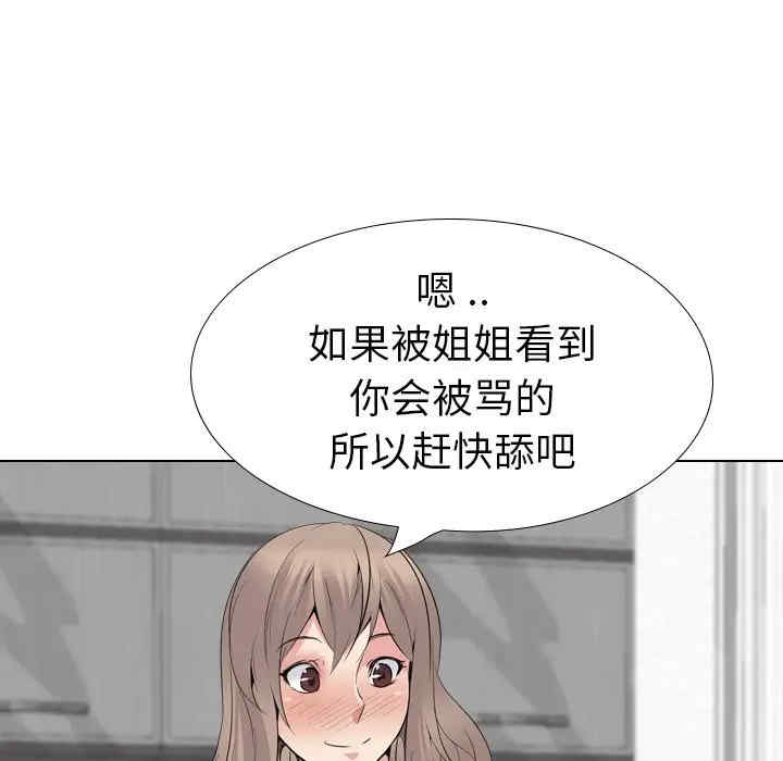 第98张