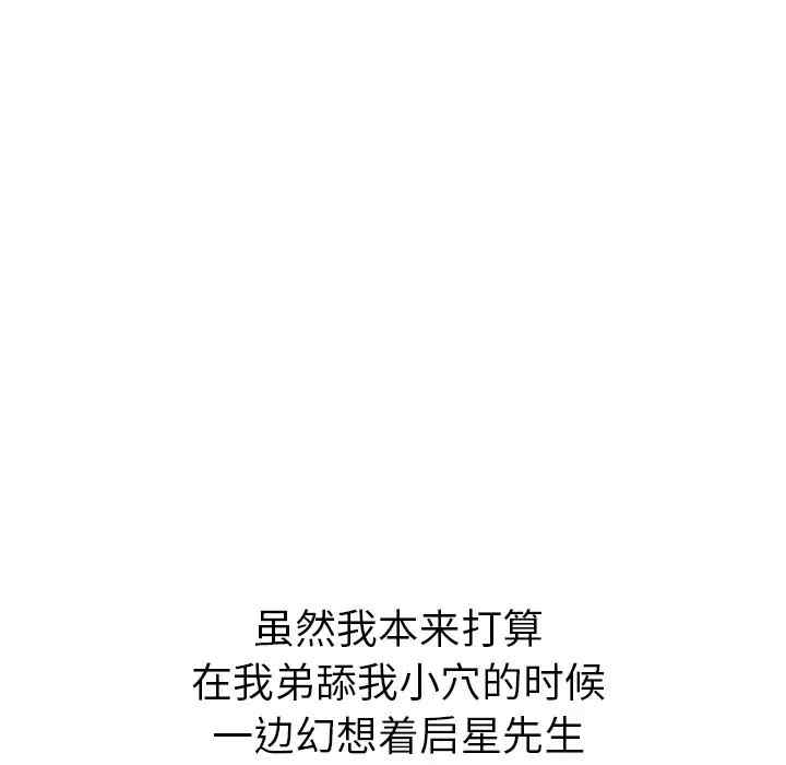 第130张