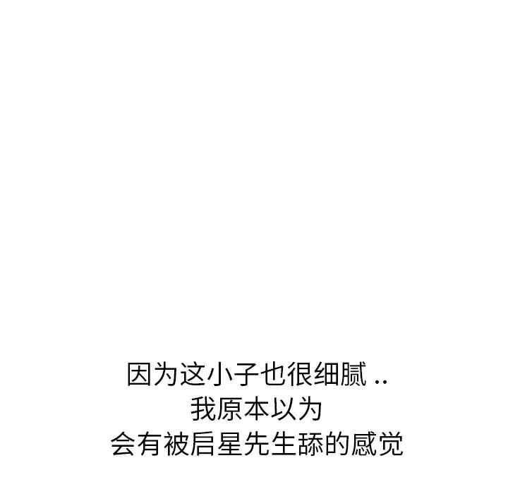 第139张
