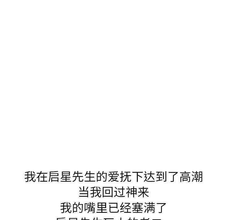 第163张