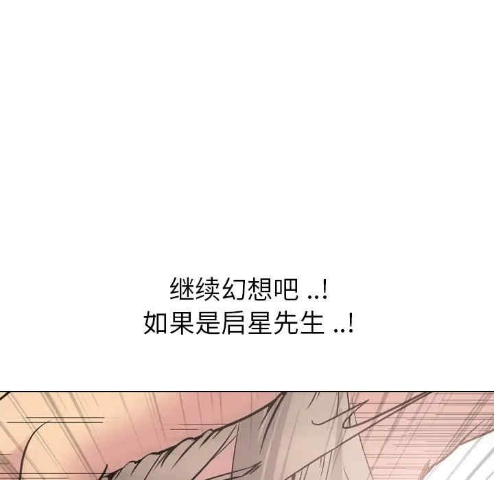 第172张