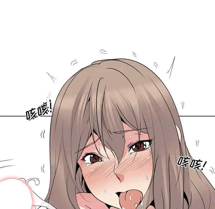 第186张
