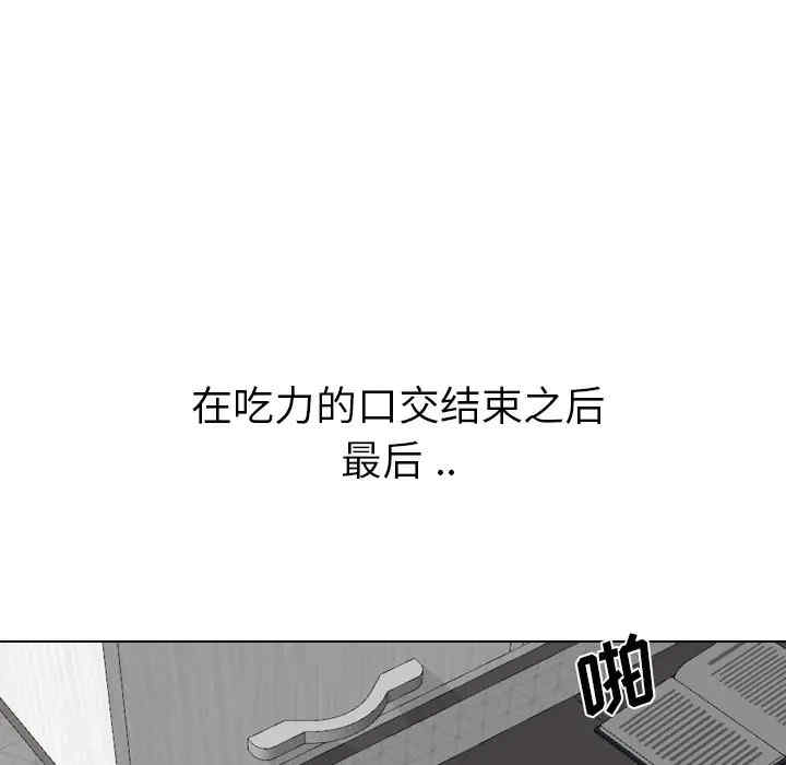 第192张