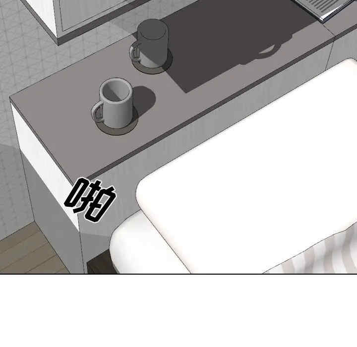 第194张