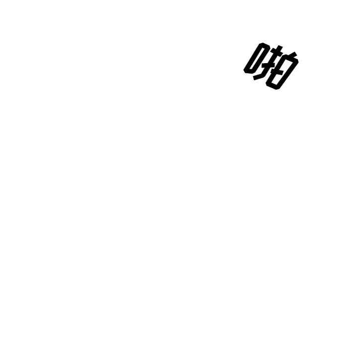 第195张