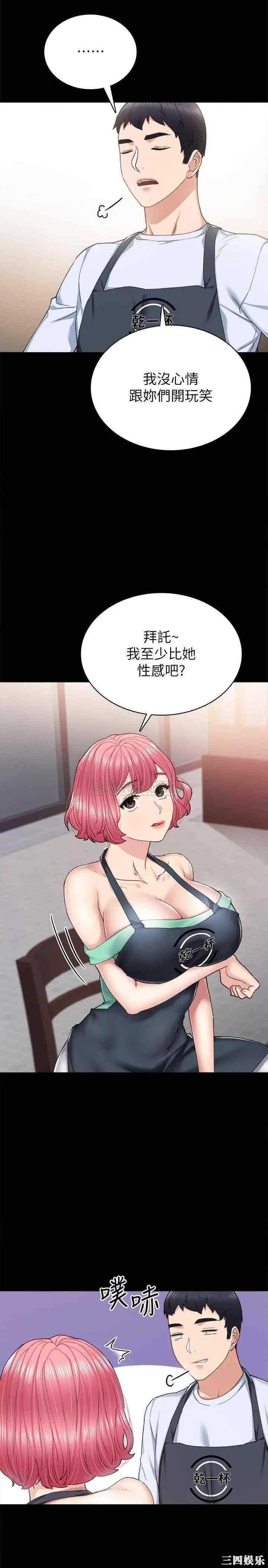 第3张