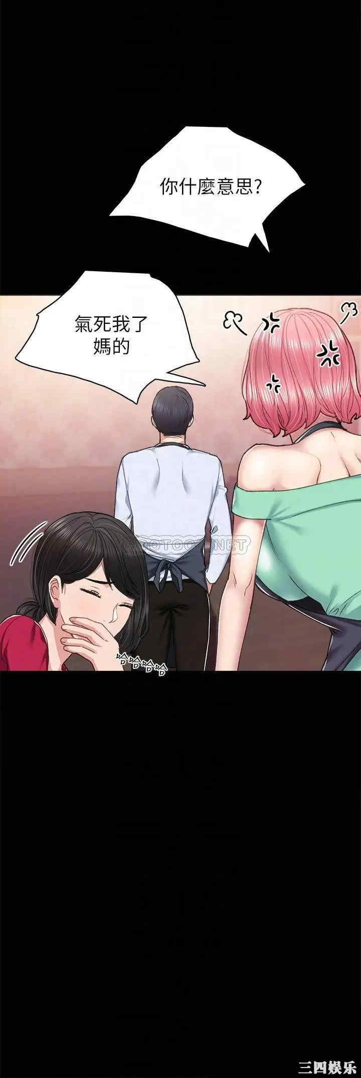 第4张