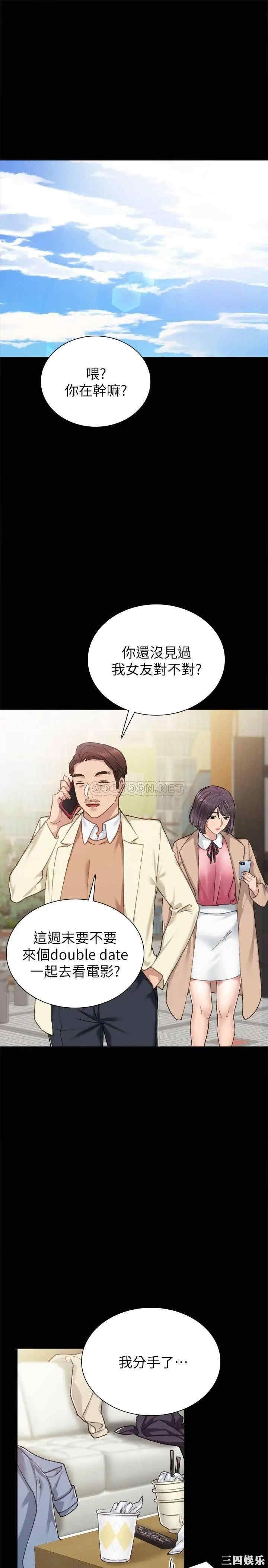 第5张