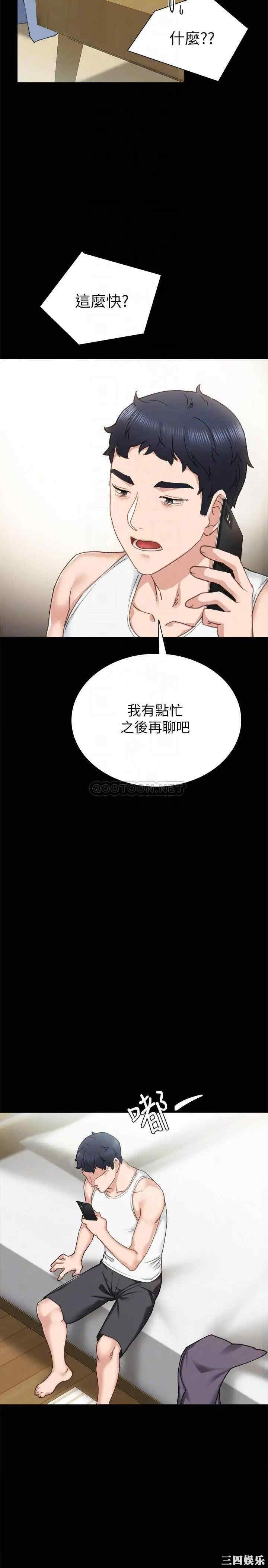 第6张