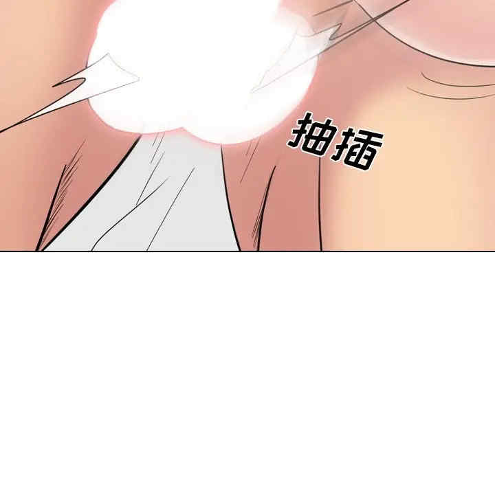 第199张