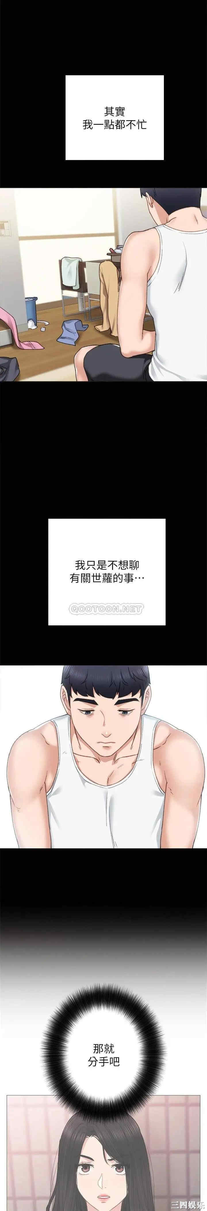 第7张