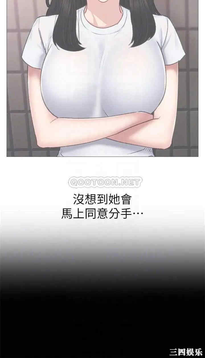 第8张