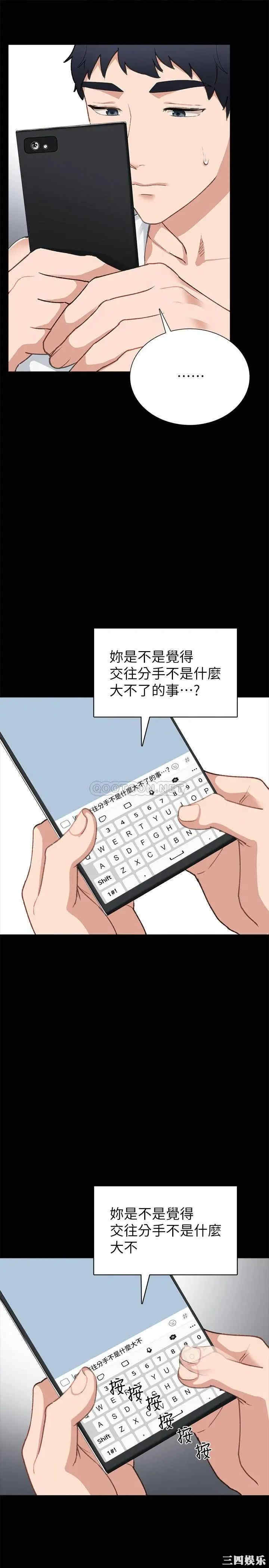 第9张