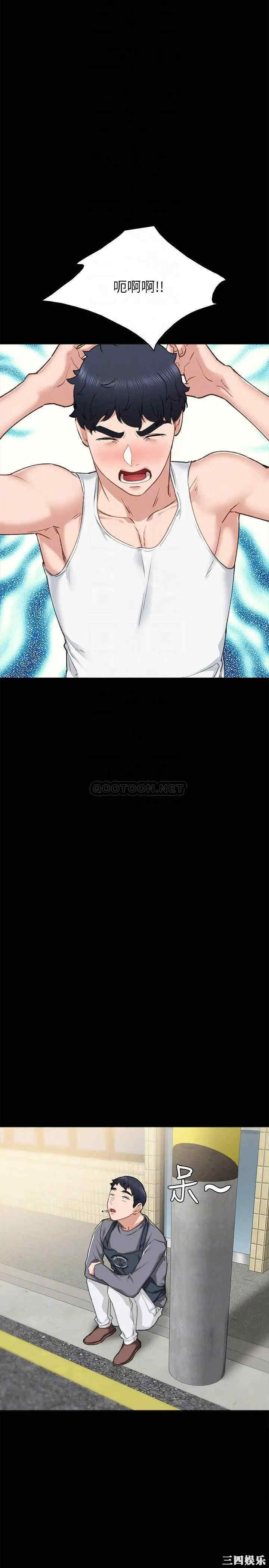 第10张