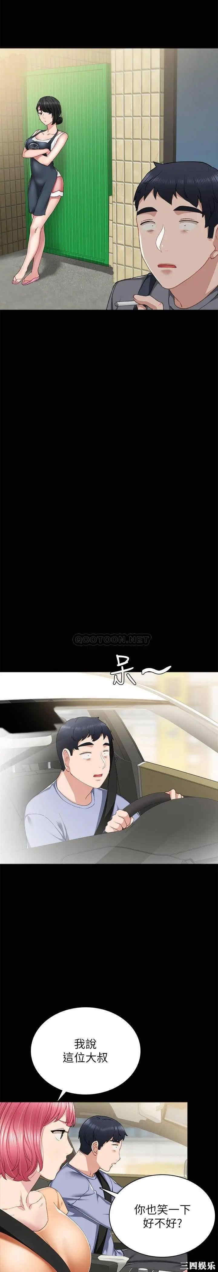 第11张
