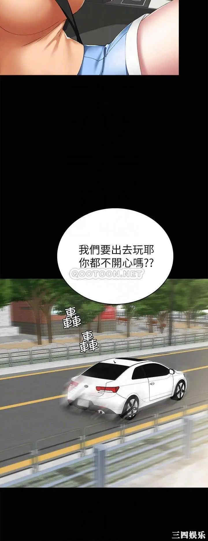第12张