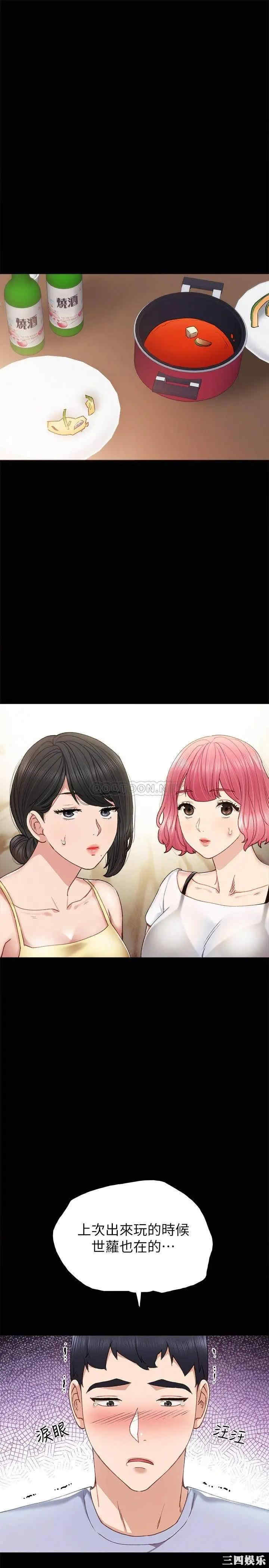 第13张