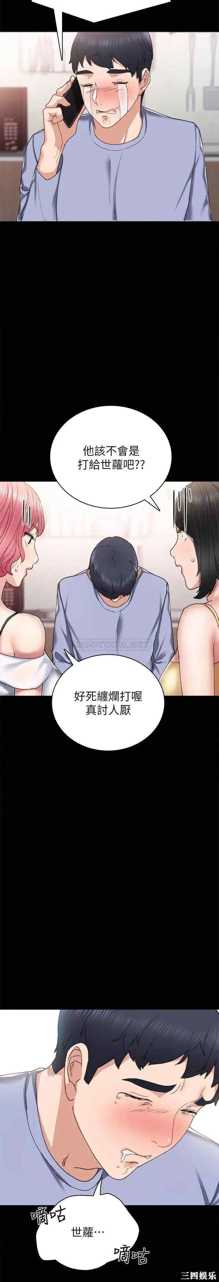 第15张