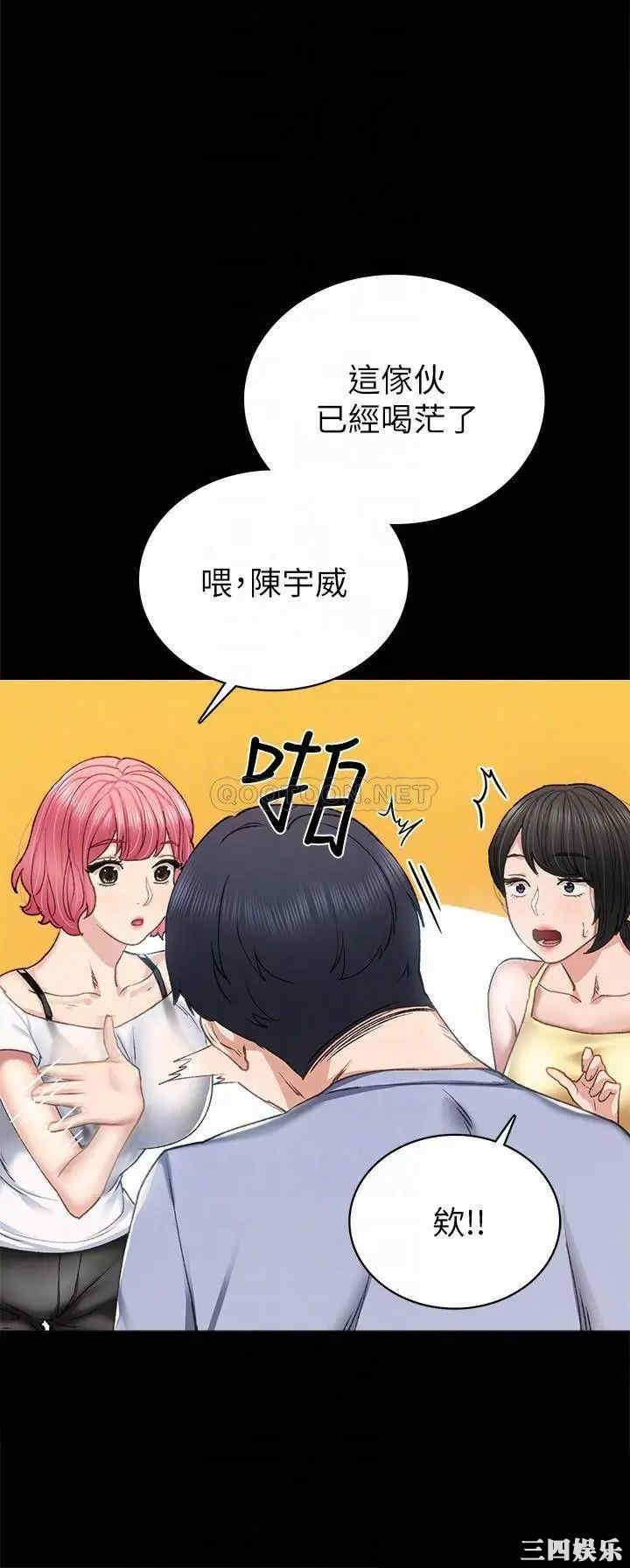 第16张