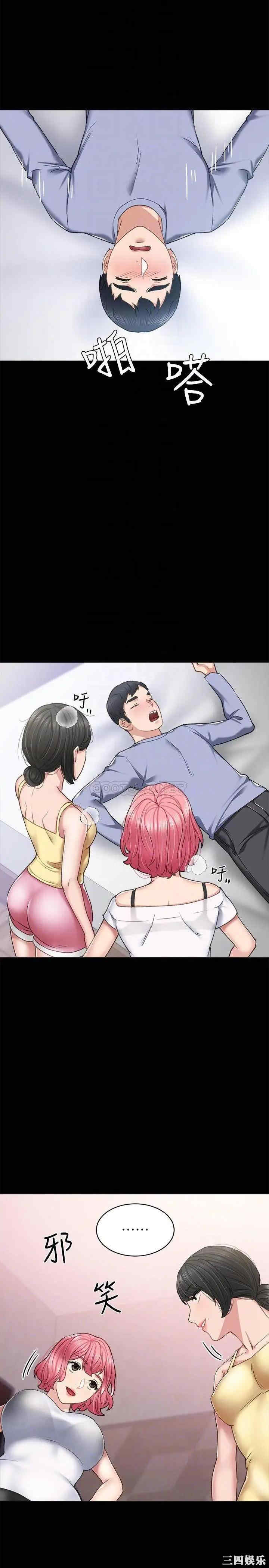 第18张