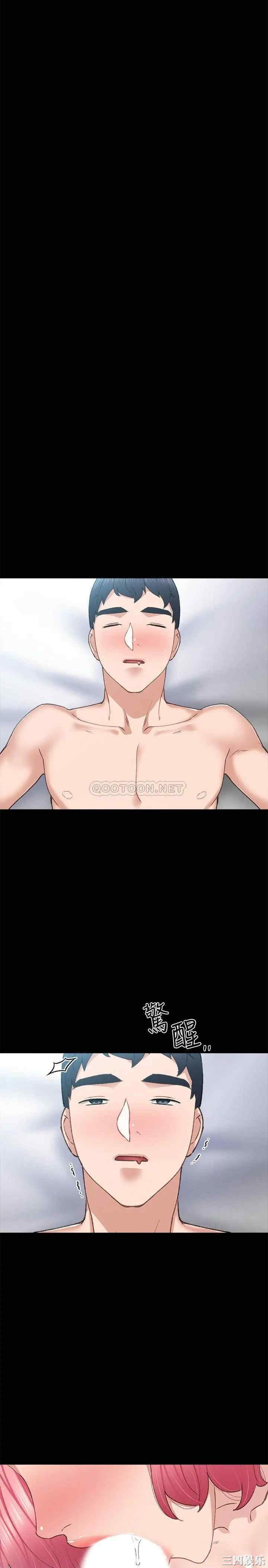 第19张