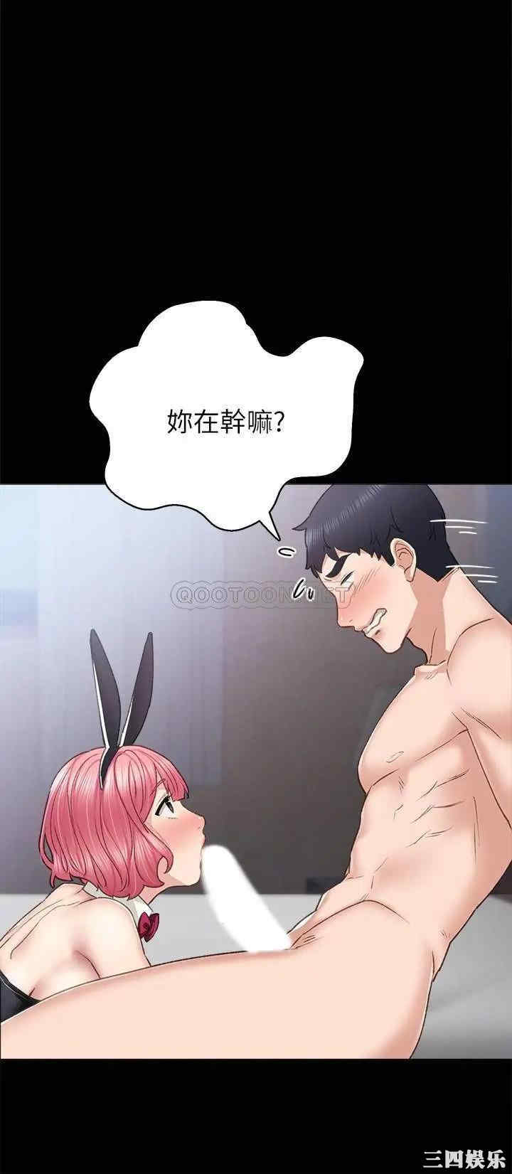 第24张