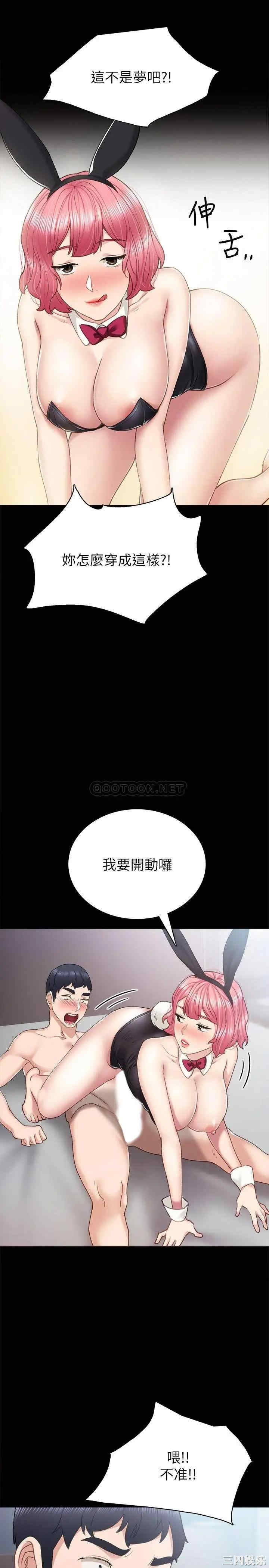 第25张
