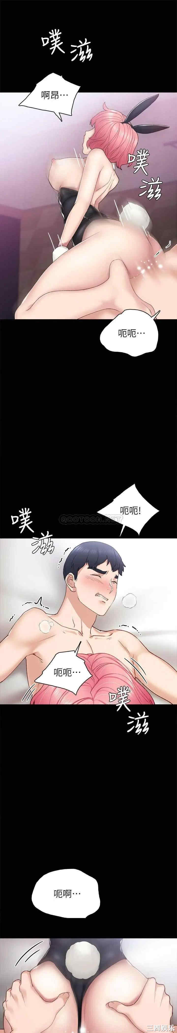 第29张