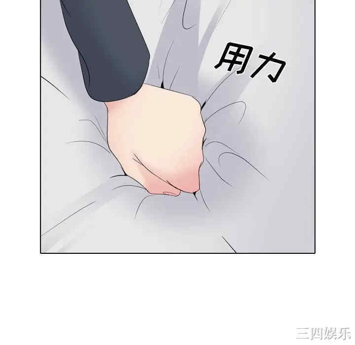 第27张
