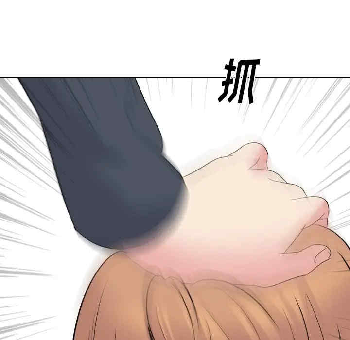 第52张