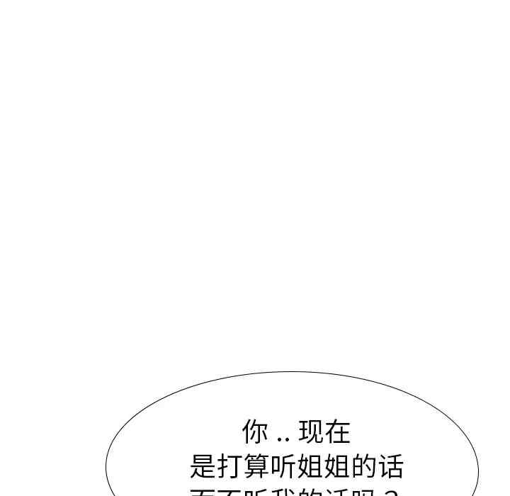 第60张