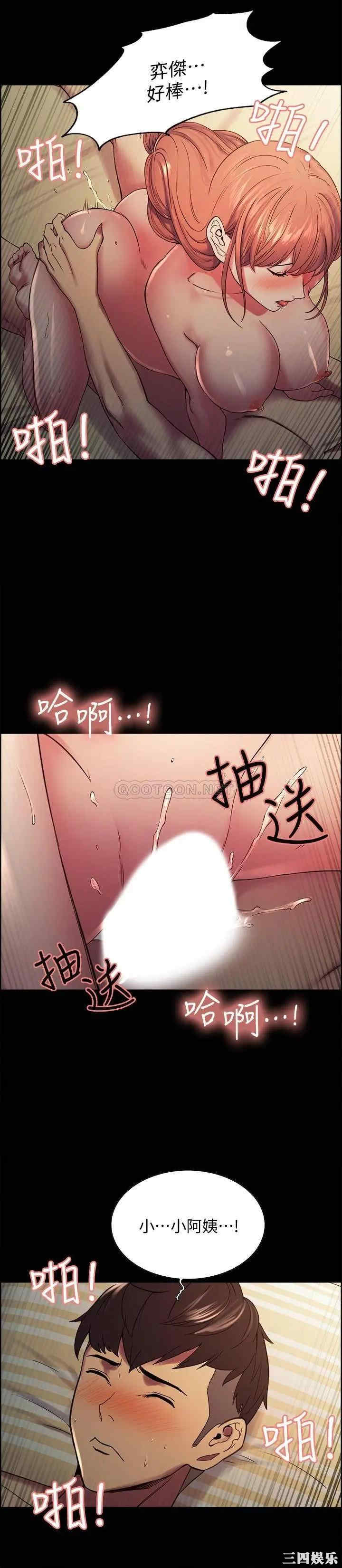 第20张