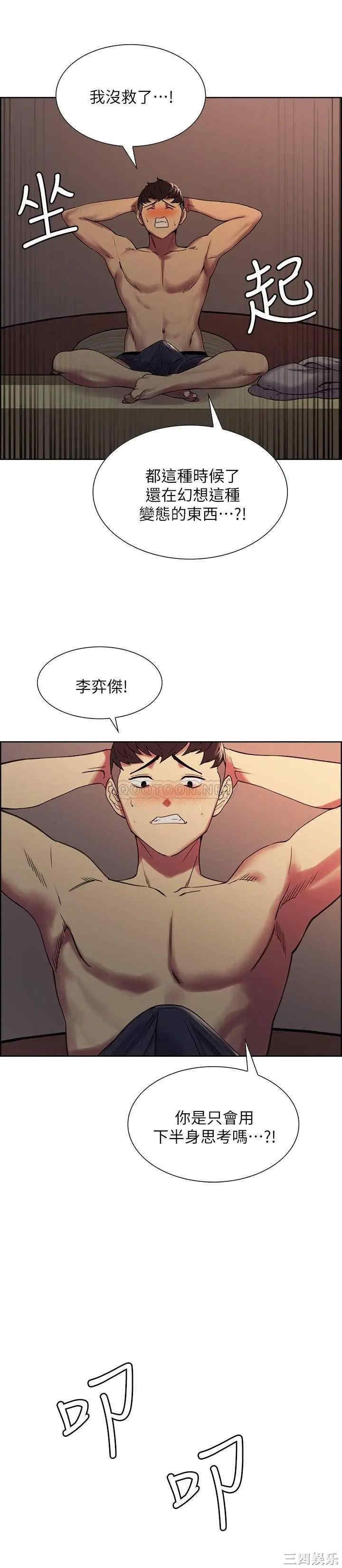 第22张