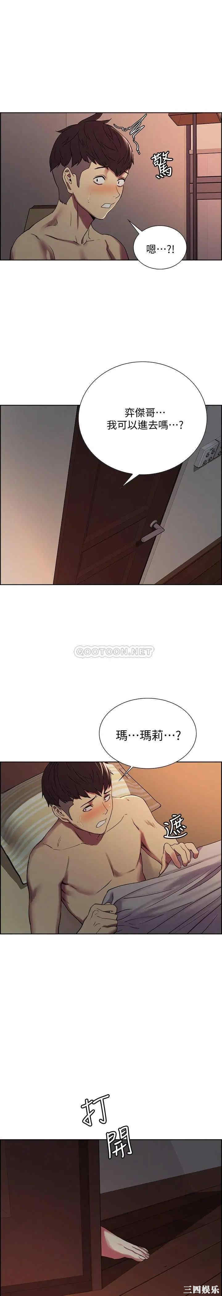 第23张