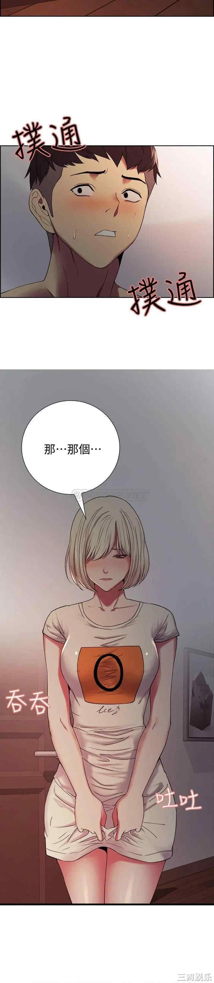 第24张