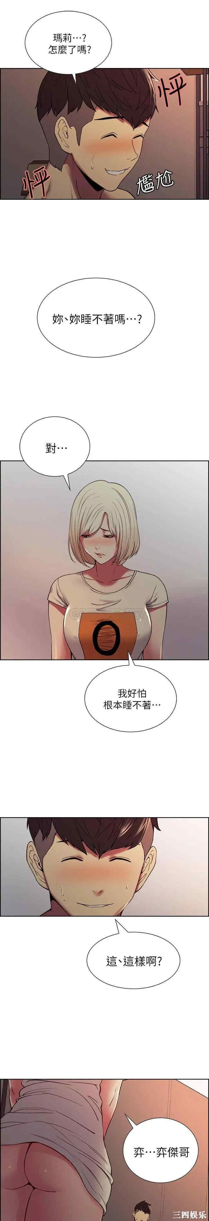 第25张