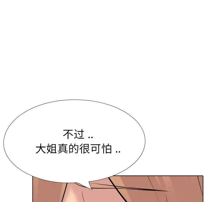 第70张