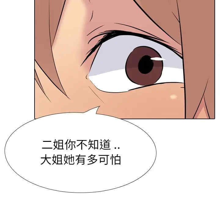 第74张