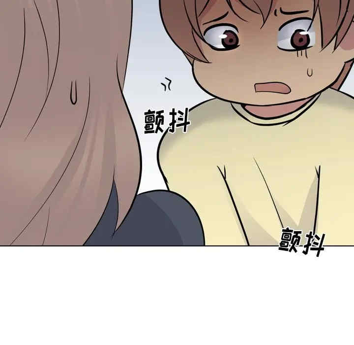 第122张
