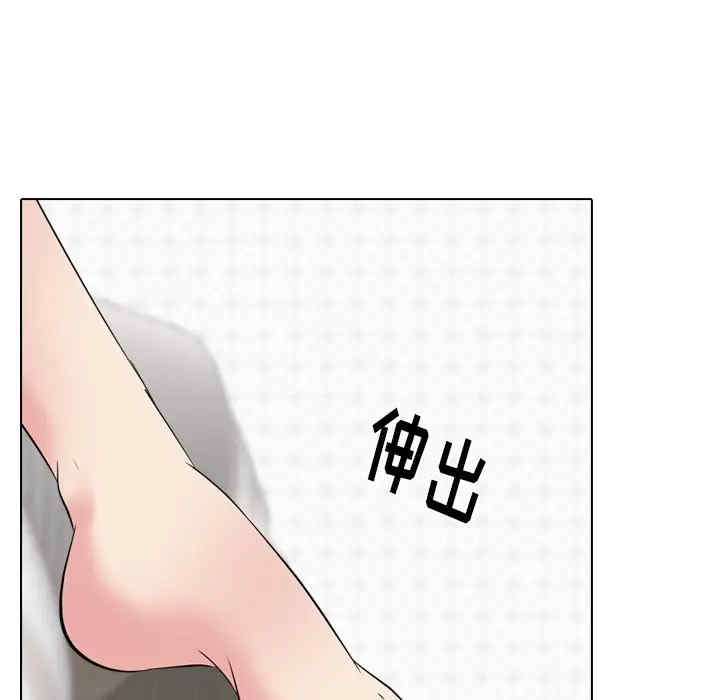 第127张