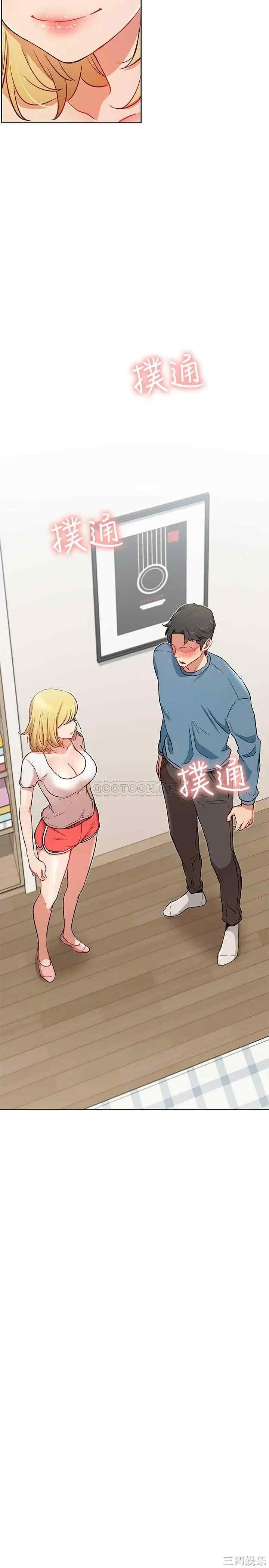 第2张