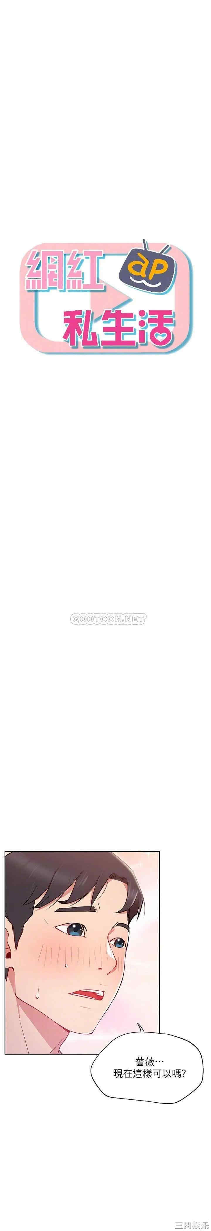 第3张