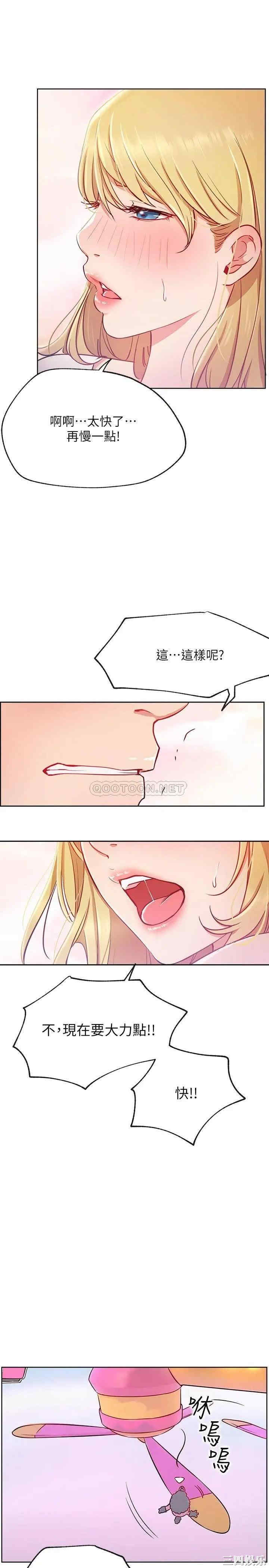 第4张