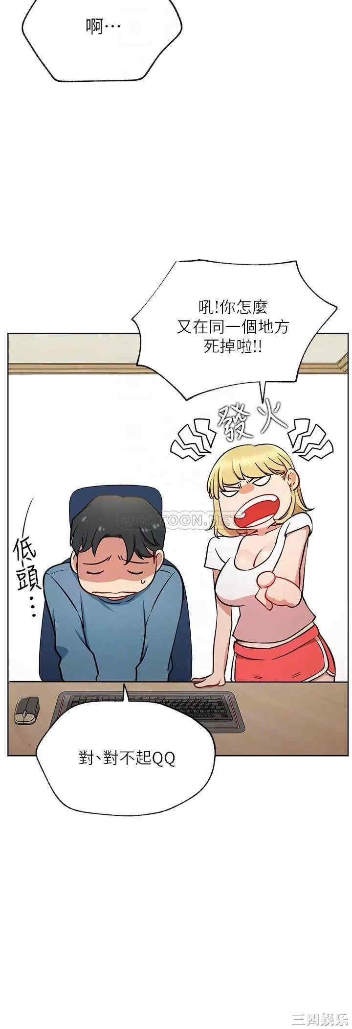 第5张