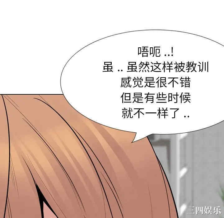 第152张
